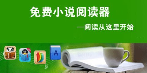 澳门十大网投